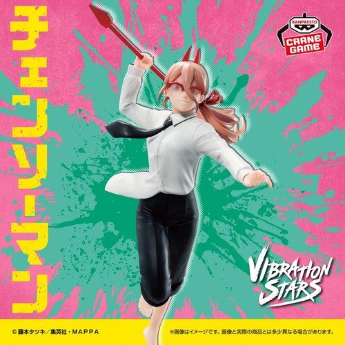 Figurina chainsaw man power - figurina,