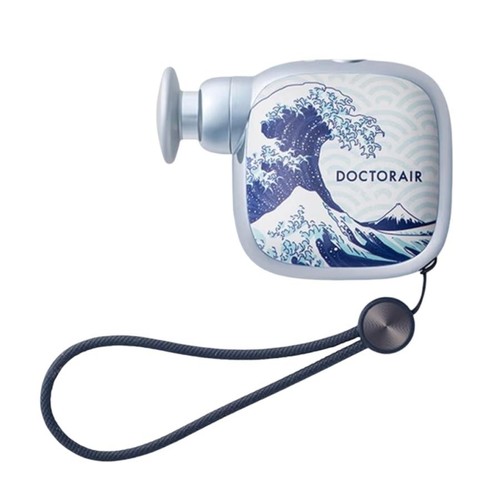 Doctor air exagun pocket - air, japan