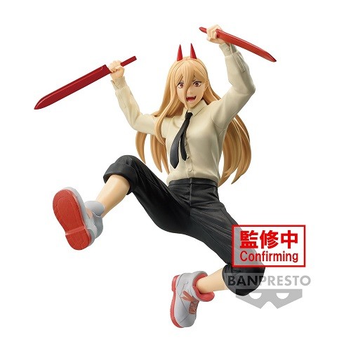 Banpresto chainsaw man - banpresto:,