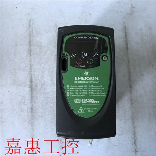 Consegna rapida plc inverter - consegna,