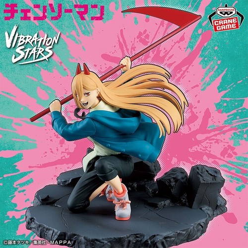 Figurine chainsaw man - figurine, power