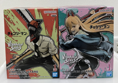Chainsaw man vibration - chainsaw, stars