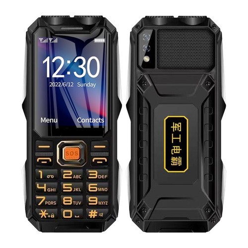 Cellulare esterno robusto - da,